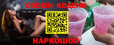 кристаллы Свободный