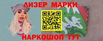 кристаллы Свободный