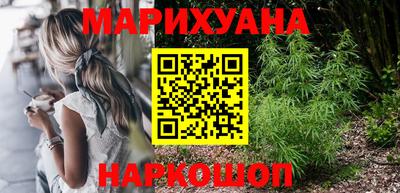 кристаллы Свободный
