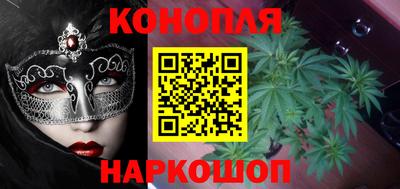 кристаллы Свободный