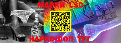 амф Северобайкальск