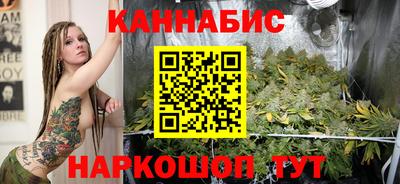 Альфа ПВП Славянск-на-Кубани