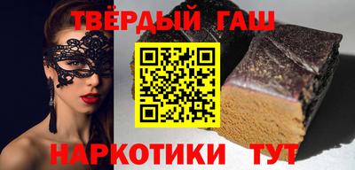кристаллы Свободный
