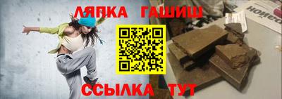 кристаллы Свободный