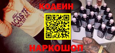 дживик Севастополь