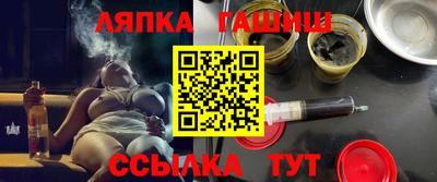 дживик Севастополь