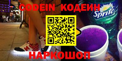 кристаллы Свободный